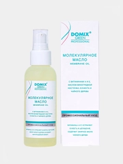 Масло косметическое молекулярное для педикюра DOMIX Membrane Oil 100 мл