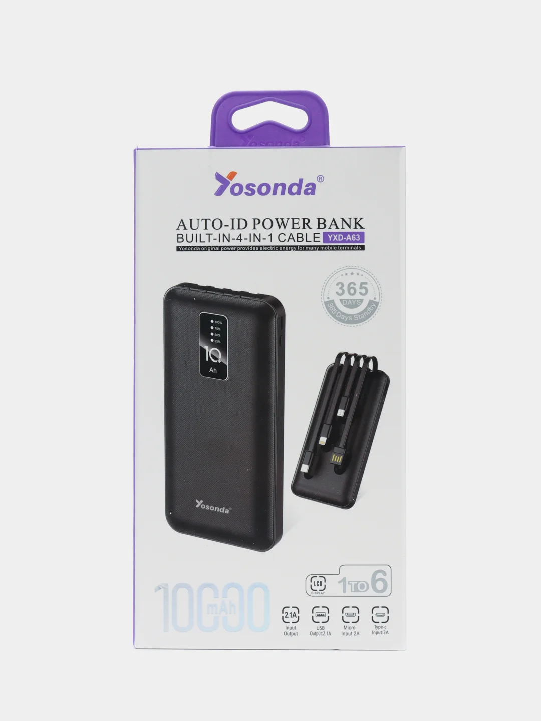 Внешний аккумулятор Yosonda Black Power Bank, 10000 mAh