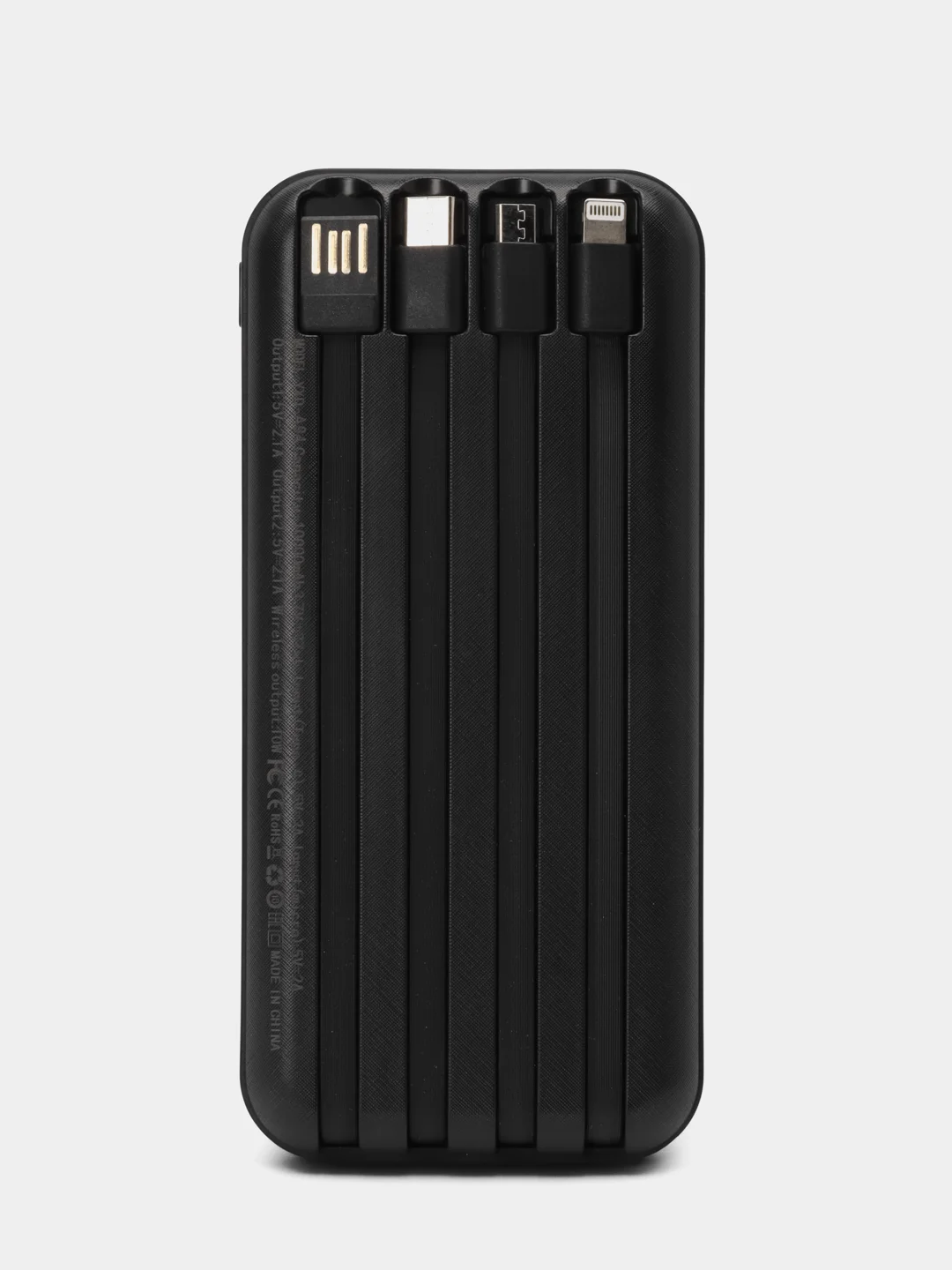 Внешний аккумулятор Yosonda Black Power Bank, 10000 mAh