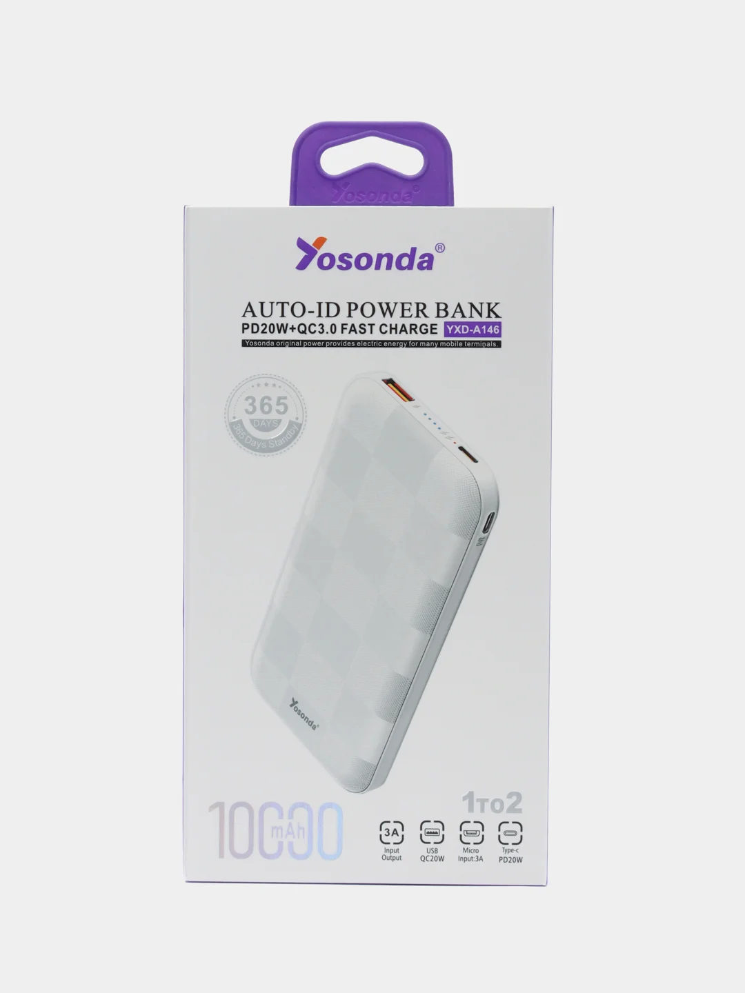 Внешний аккумулятор Yosonda Black Power Bank, 10000 mAh
