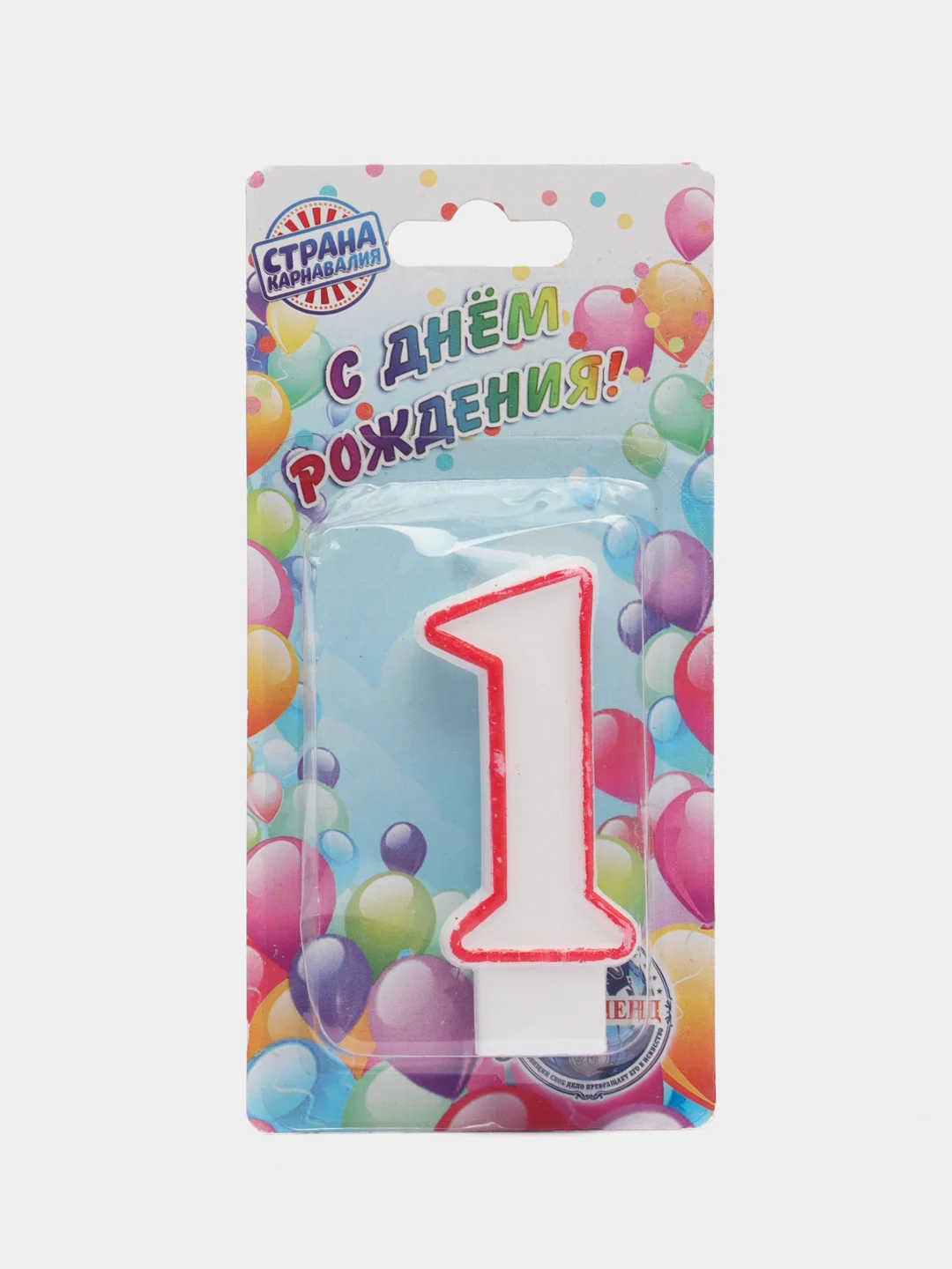 Свечи для торта "Цифры", ассорти