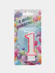 Свечи для торта "Цифры", ассорти