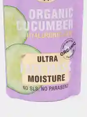 Маска для лица увлажняющая Planeta Organica Organic cucumber ECO, 100 мл