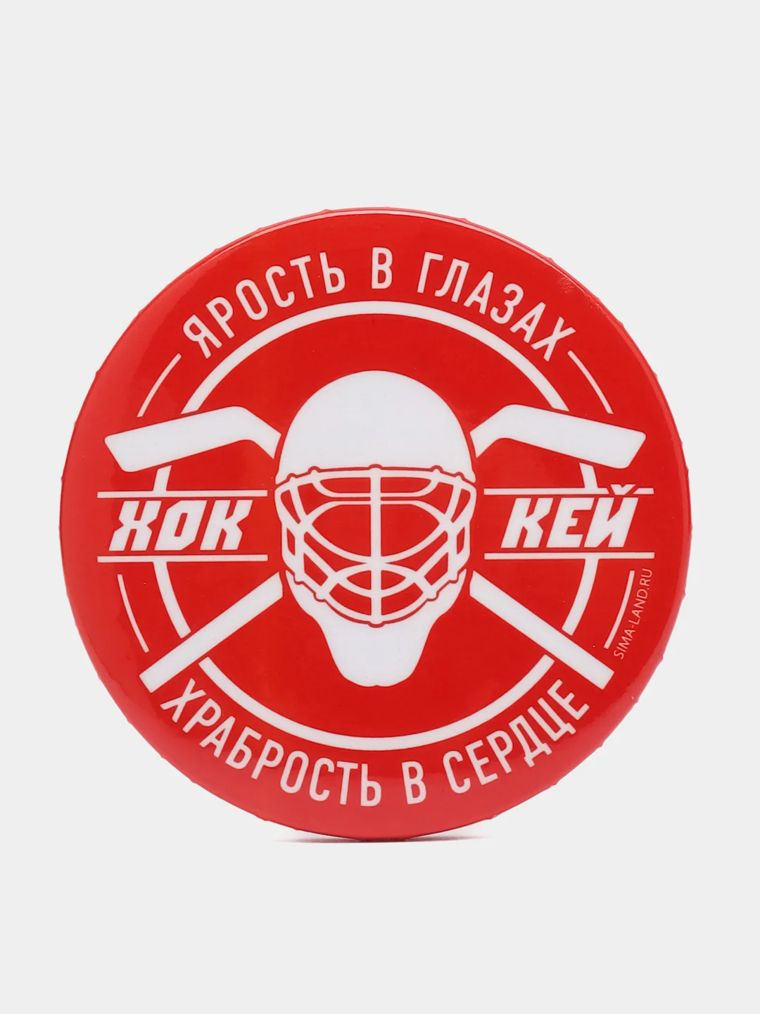 Алый значок закатной спортивный/хоккей значок/гимнастика значок