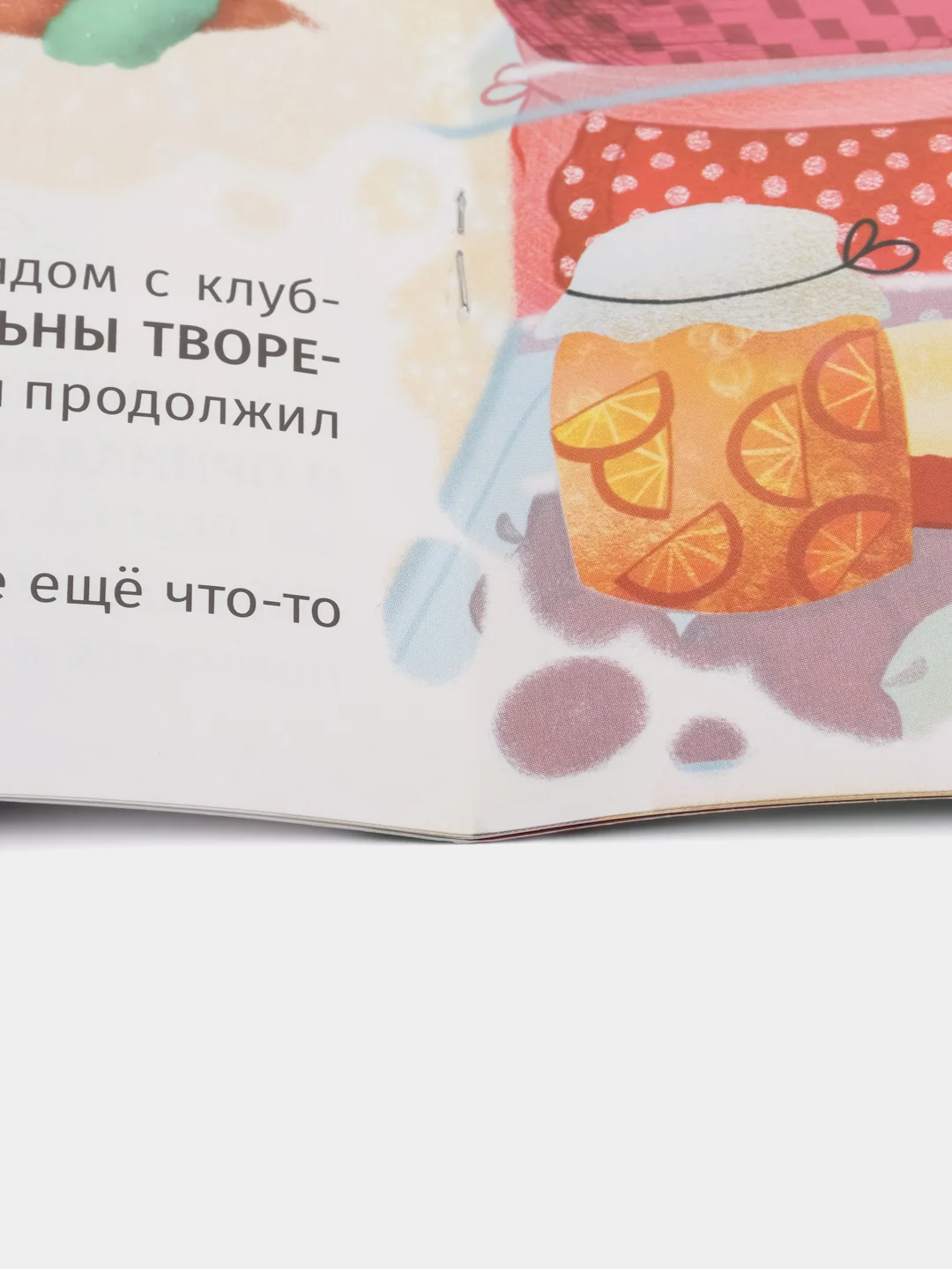 Книга "Кто такой Аллах?"