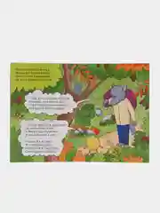Книга "Колобок"