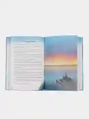 Книга "Я люблю Аллаха"