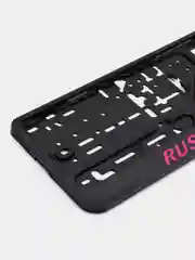 Рамки для госномера с надписями