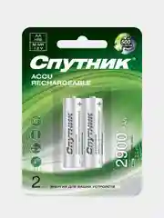 Аккумуляторы AА 2 шт Спутник mah пальчиковые HR06 аккумуляторные батарейки