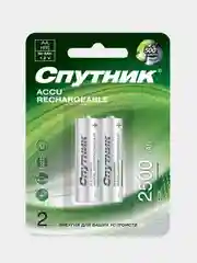 Аккумуляторы AА 2 шт Спутник mah пальчиковые HR06 аккумуляторные батарейки
