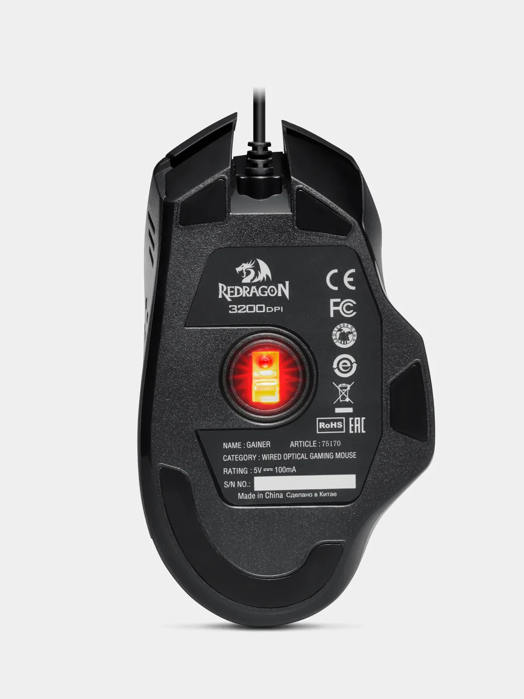Игровая мышь Redragon Gainer оптика,6кнопок,1000-3200dpi