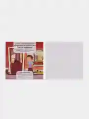 Зеленый обучающие карточки "Учим дуа"