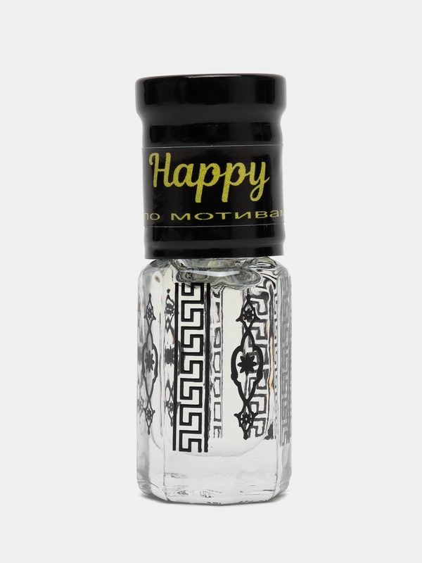 Масляные духи Happy (Хеппи Клиник)