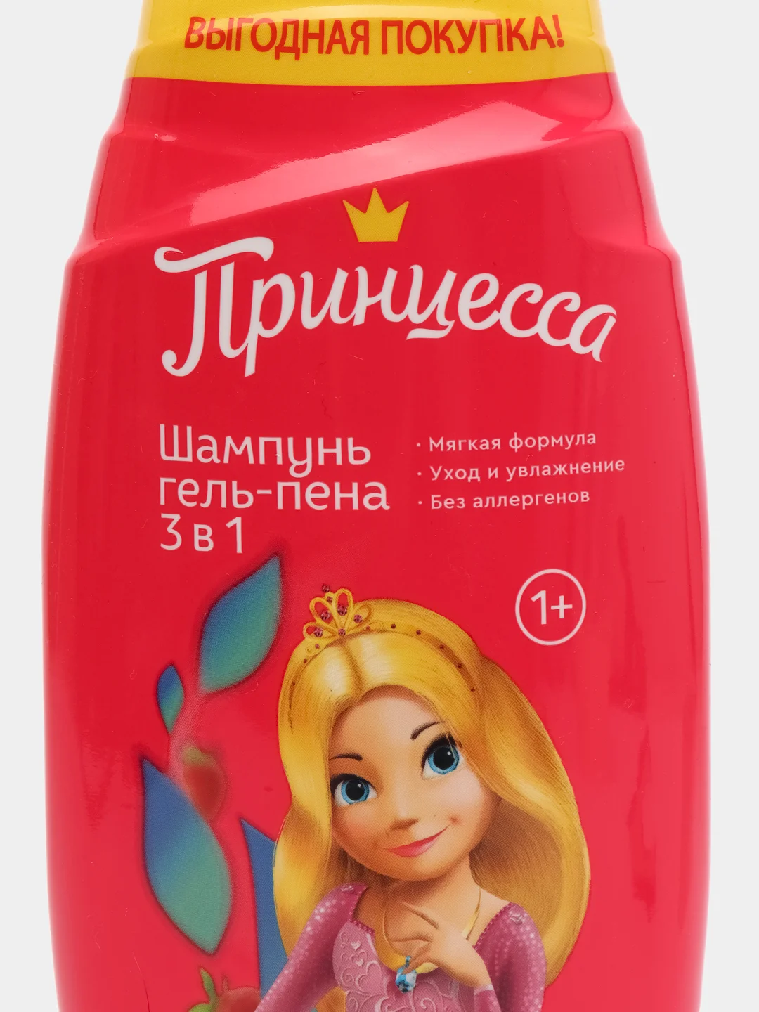 Шампунь гель-пена "Принцесса", 3в1