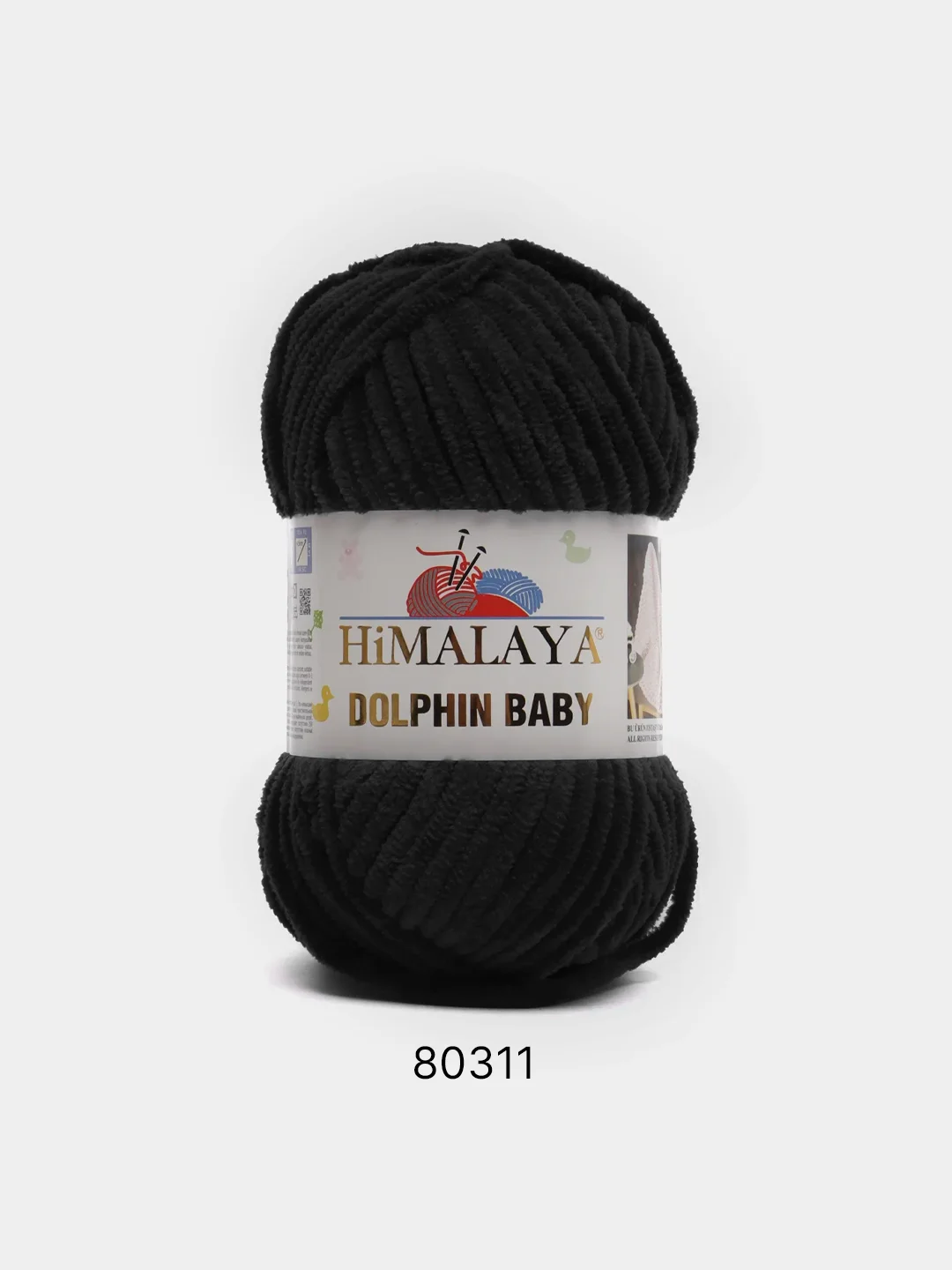 Черный пряжа Himalaya Dolphin Baby, полиэстер, 100 г, 120 м