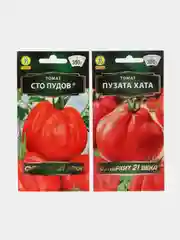 Семена Томаты "Сто пудов и Пузата хата" в наборе