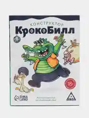 Мятный настольная карточная игра для взрослой компании 18+ / Карты игральные на новый год