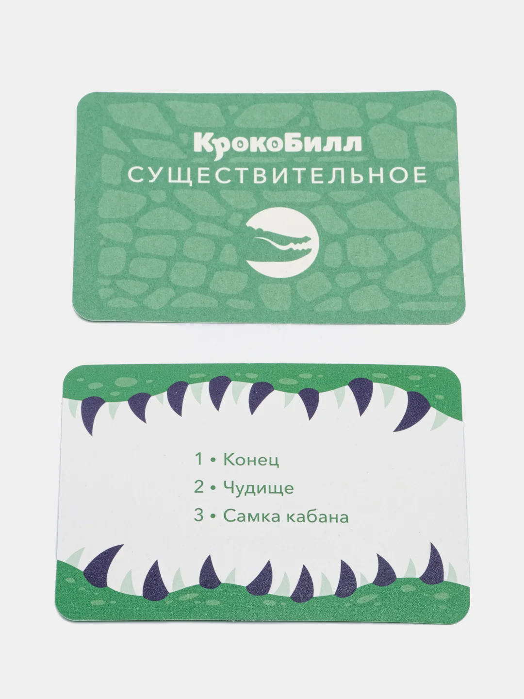 Мятный настольная карточная игра для взрослой компании 18+ / Карты игральные на новый год