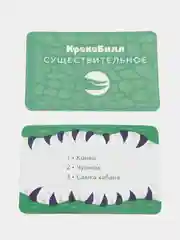 Мятный настольная карточная игра для взрослой компании 18+ / Карты игральные на новый год