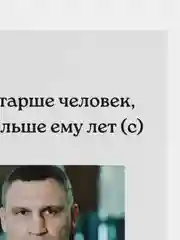 Индиго открытки прикол с юмором, пошлая, для мужчины, "С днем рождения", в крафт-конверте, 18+