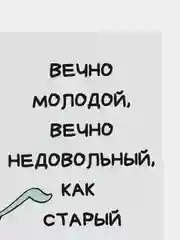Тёмно-бирюзовый открытки прикол с юмором, пошлая, для мужчины, "С днем рождения", в крафт-конверте, 18+
