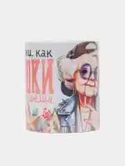 Кружка сувенирная, подарочная с принтом " Кружка крутой бабушки "