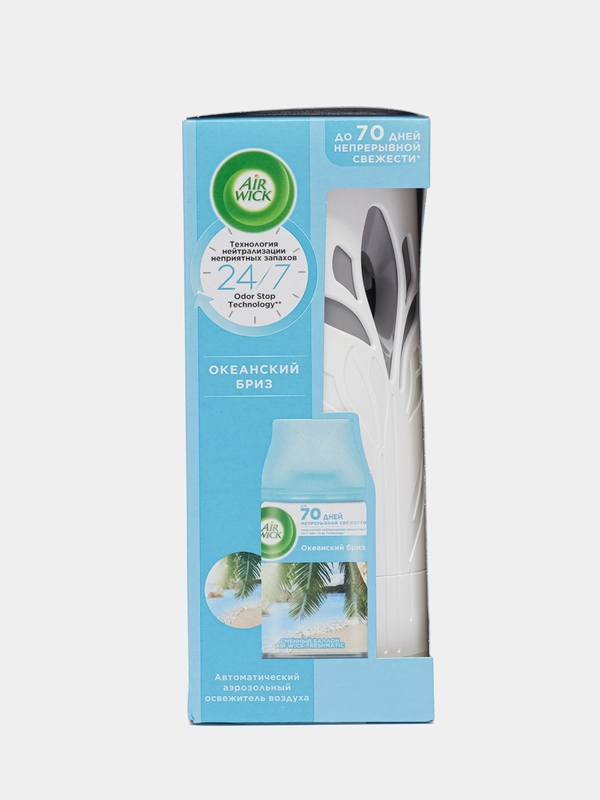 Airwick Freshmatic Life Scents Автоматический распылитель освежителя Океанский бриз,250 мл