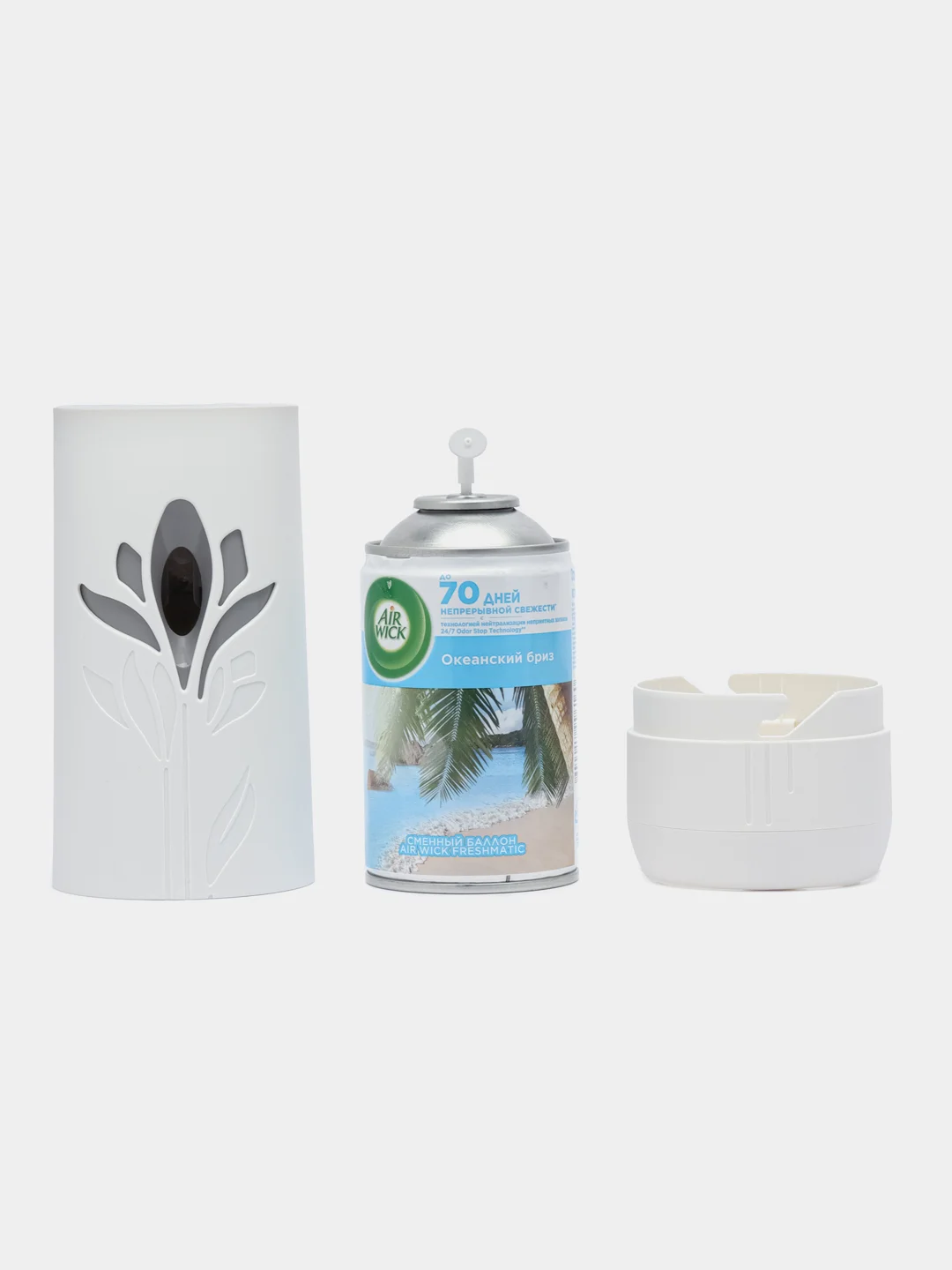 Airwick Freshmatic Life Scents Автоматический распылитель освежителя Океанский бриз,250 мл