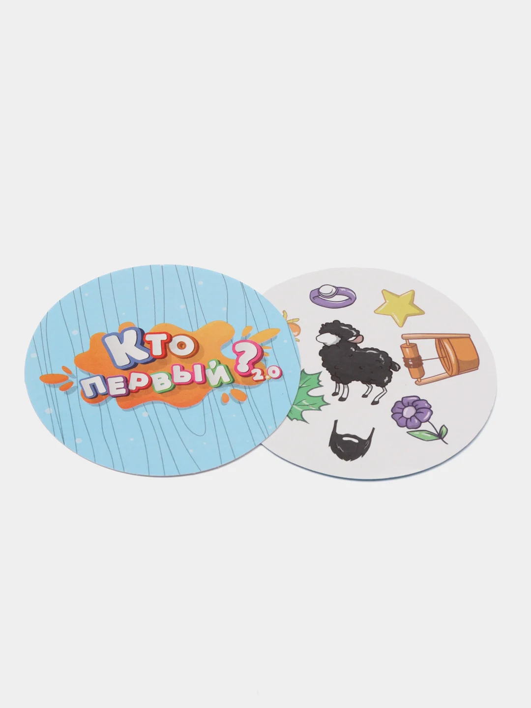 Настольная игра "Кто первый?"