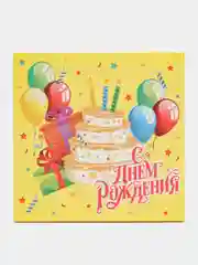 Желтый подарочная коробка, 14 х 14 х 8 см