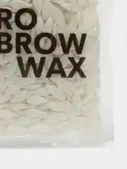 Воск для бровей SHIK в гранулах Pro Brow Wax, 100 гр