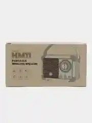 Бежевый колонка портативная с блютуз, Fm, USB, Bluetooth