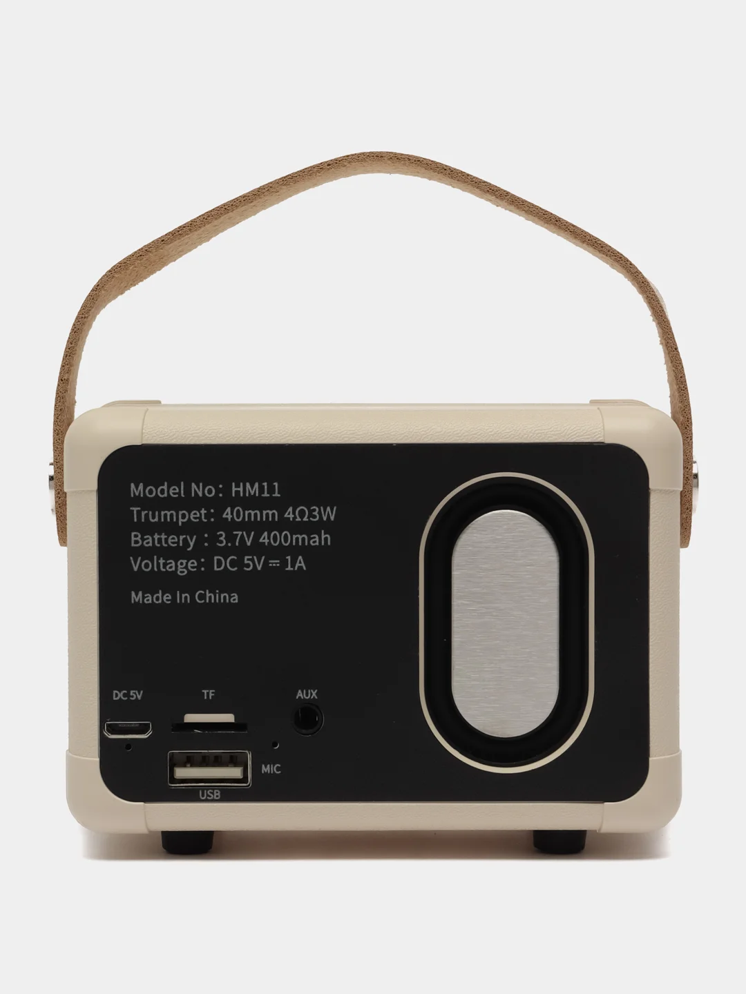 Бежевый колонка портативная с блютуз, Fm, USB, Bluetooth