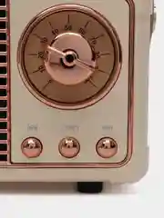 Бежевый колонка портативная с блютуз, Fm, USB, Bluetooth