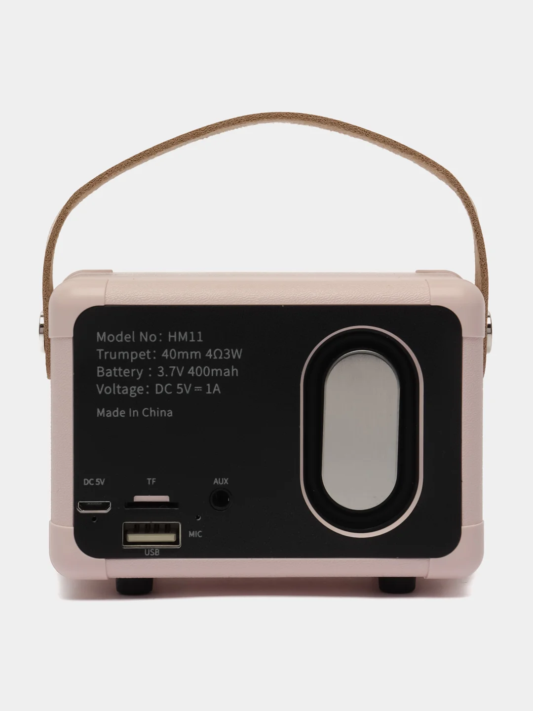 Розовый колонка портативная с блютуз, Fm, USB, Bluetooth