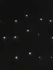 Белый гирлянда штора светодиодная занавес удлинитель для гирлянды 1,5 х 1,5, 2 х 2, 3 х 2, 3 х 3