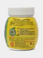Удобрение для Газонов, 300 г, Здравень Турбо