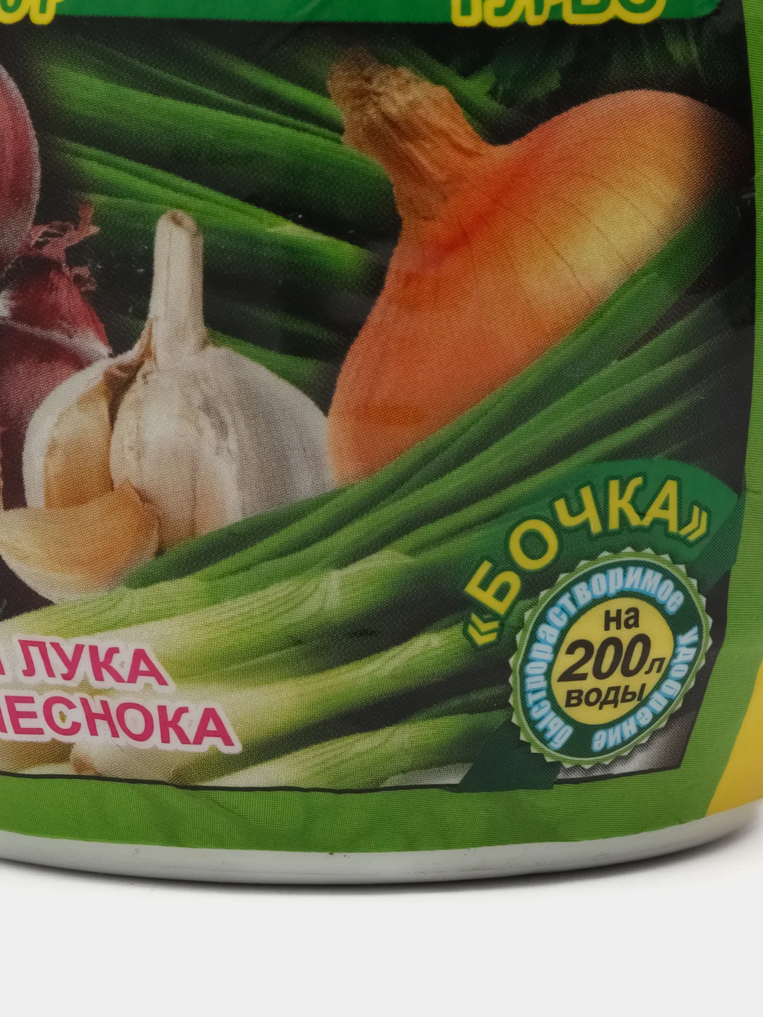 Удобрение для Лука и Чеснока, 300 г, Здравень турбо