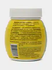 Удобрение для Лука и Чеснока, 300 г, Здравень турбо