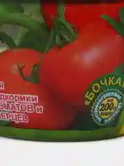 Удобрение для томатов и перцев 300 гр, Здравень Турбо