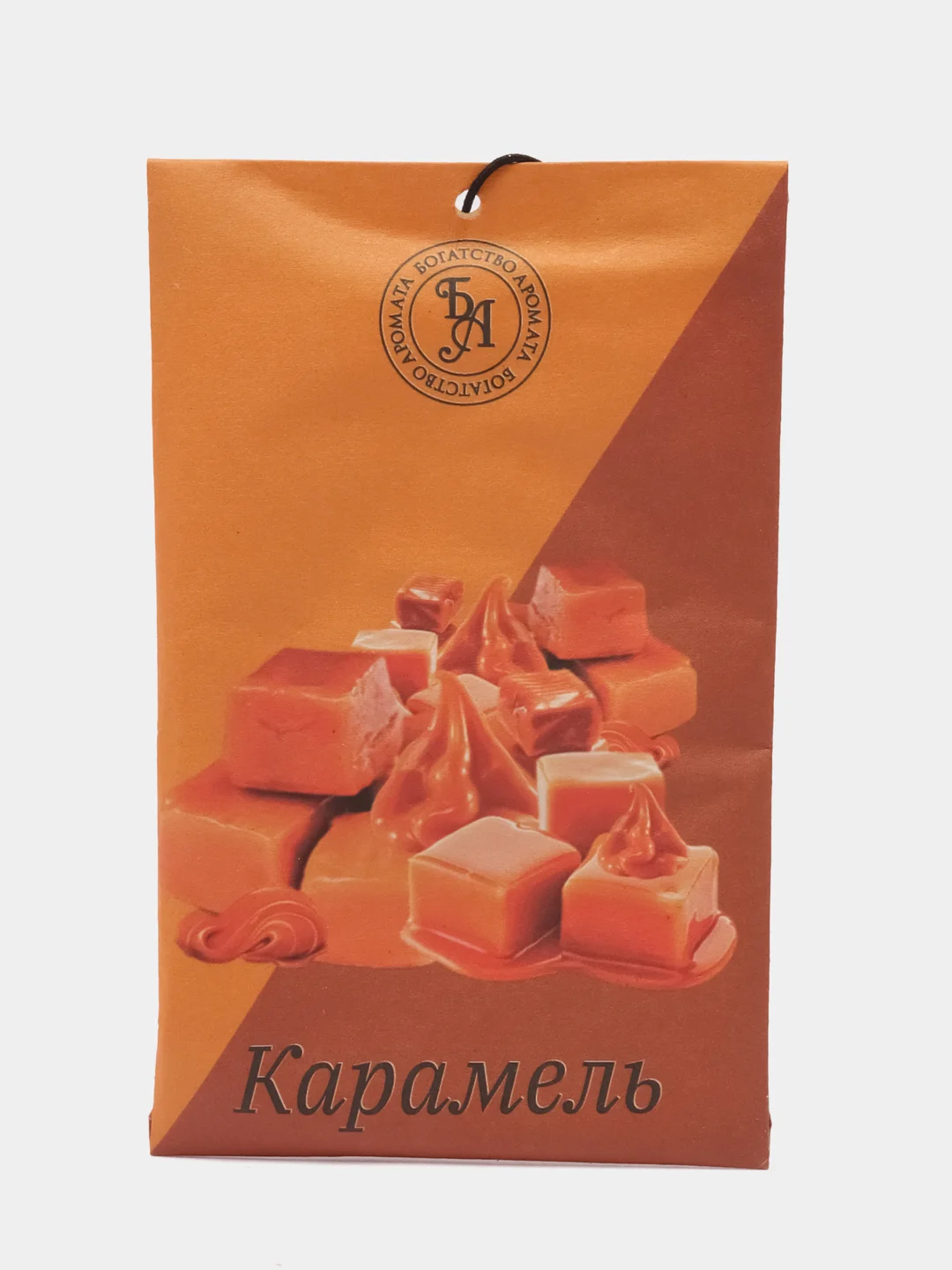 Ароматическое саше, 27 ароматов, ароматизатор для дома, белья, шкафа, гардероба, авто, 10г