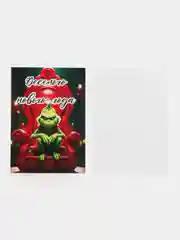 Лайм новогодние открытки - шильдики, 10 х 7 см, открытки для подарков, открытки для цветов