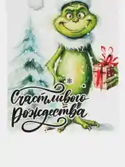 Лайм новогодние открытки - шильдики, 10 х 7 см, открытки для подарков, открытки для цветов