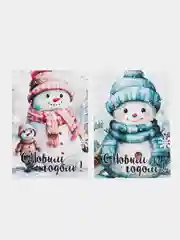 Розовый новогодние открытки - шильдики, 10 х 7 см, открытки для подарков, открытки для цветов