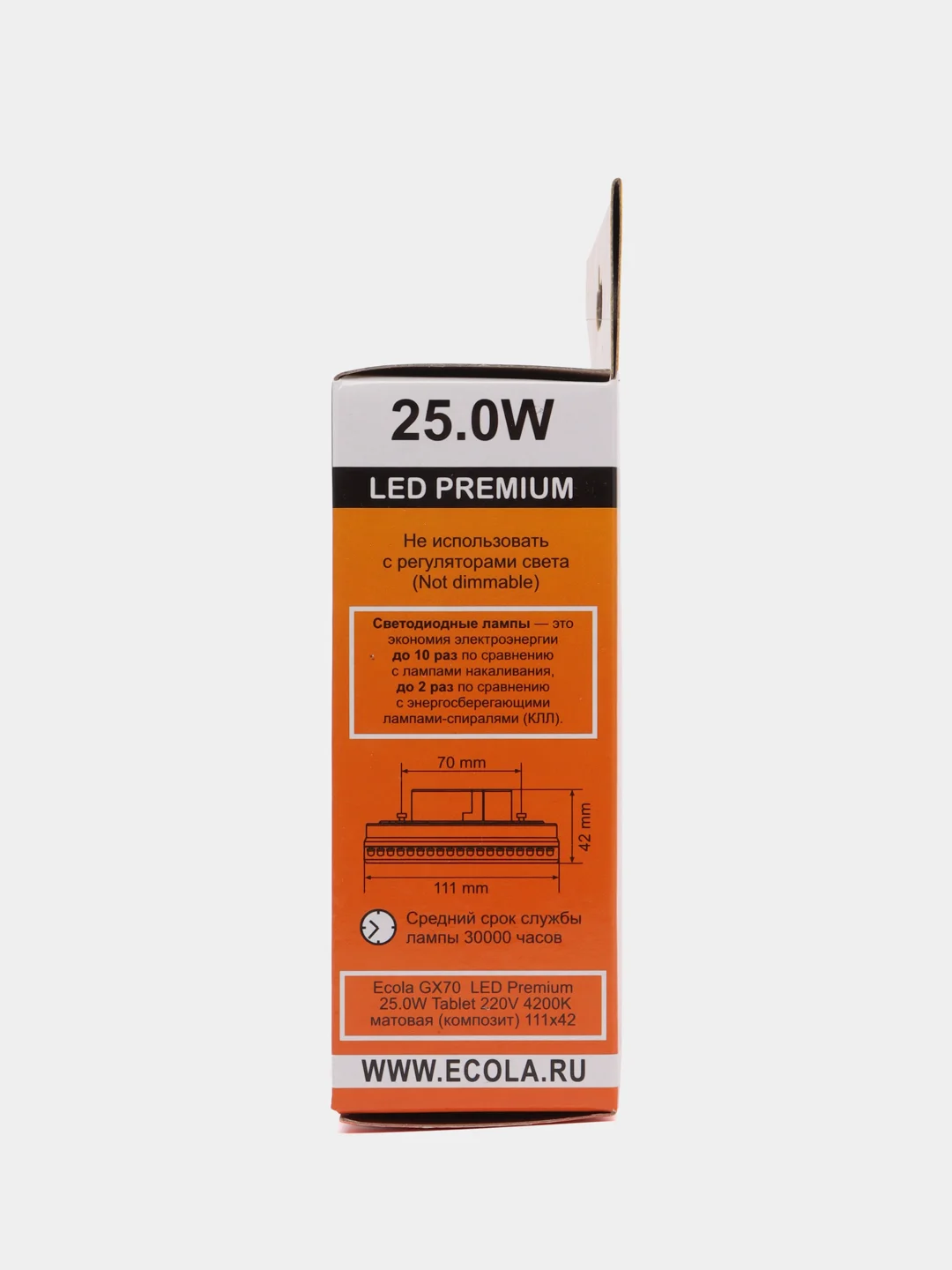 Лампа светодиодная Ecola GX70 LED Premium