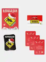 Карточная игра "Вдрабадан. В Новый год", 60 карт, 18+