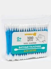 Ватные палочки, мягкие, пакет 100 шт