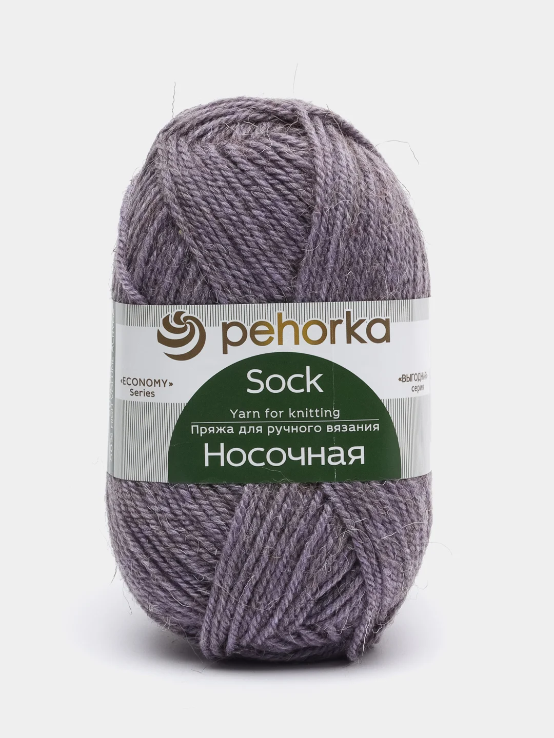 Лавандовый пряжа Пехорка Носочная 50% шерсть, 50% акрил 100г, 200м