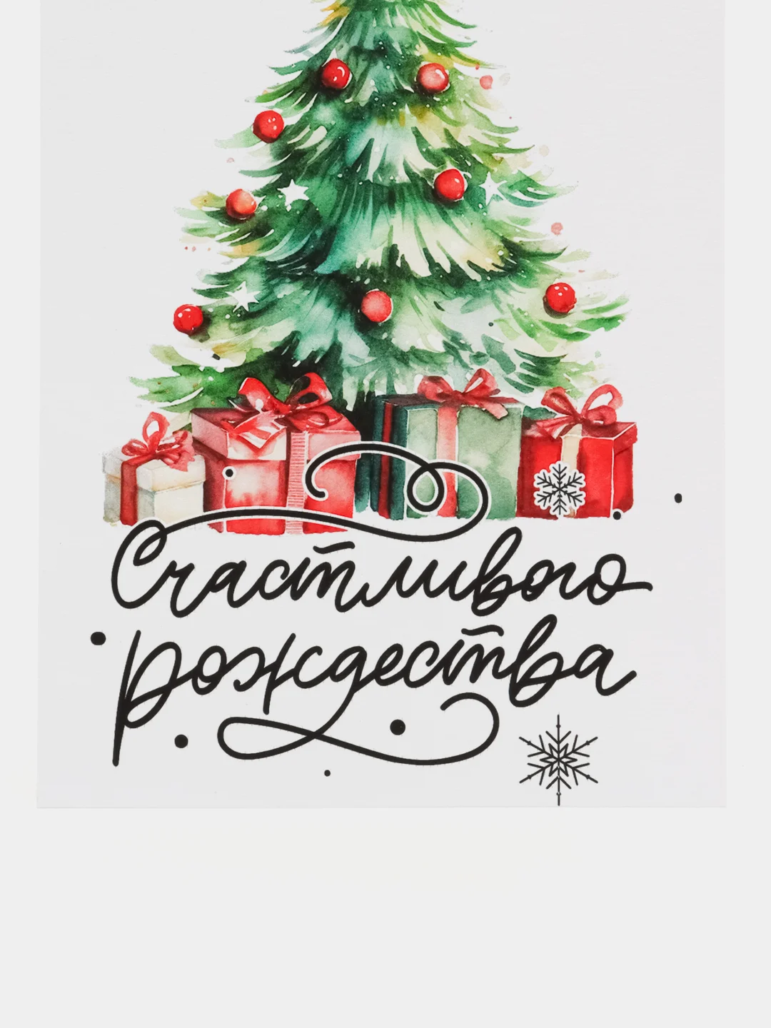 Лазурный новогодние открытки - шильдики, 10 х 7 см, открытки для подарков, открытки для цветов