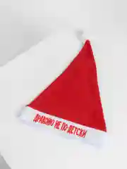 Лимонный колпак текстильный "Новый год"
